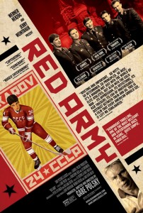 red army_poster